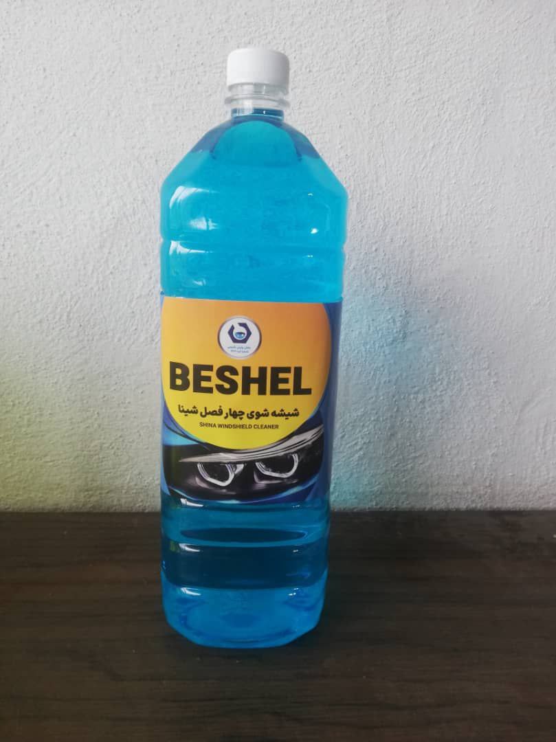 رنگ 