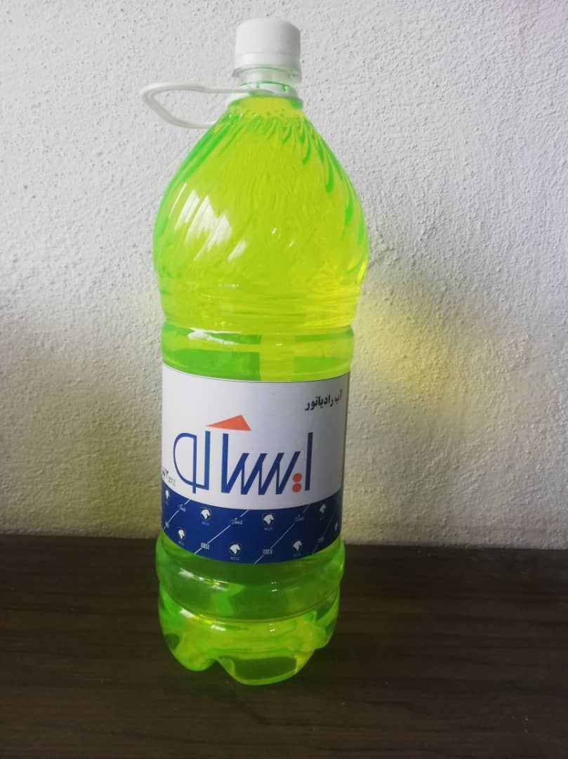 رنگ 