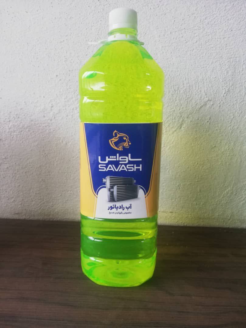 رنگ 